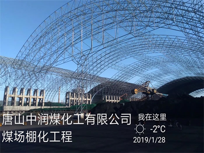 湖州网架钢结构工程有限公司